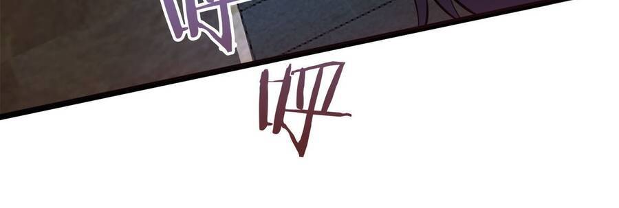 Công Lược Bằng Phần Thưởng Đăng Nhập - Chương 13