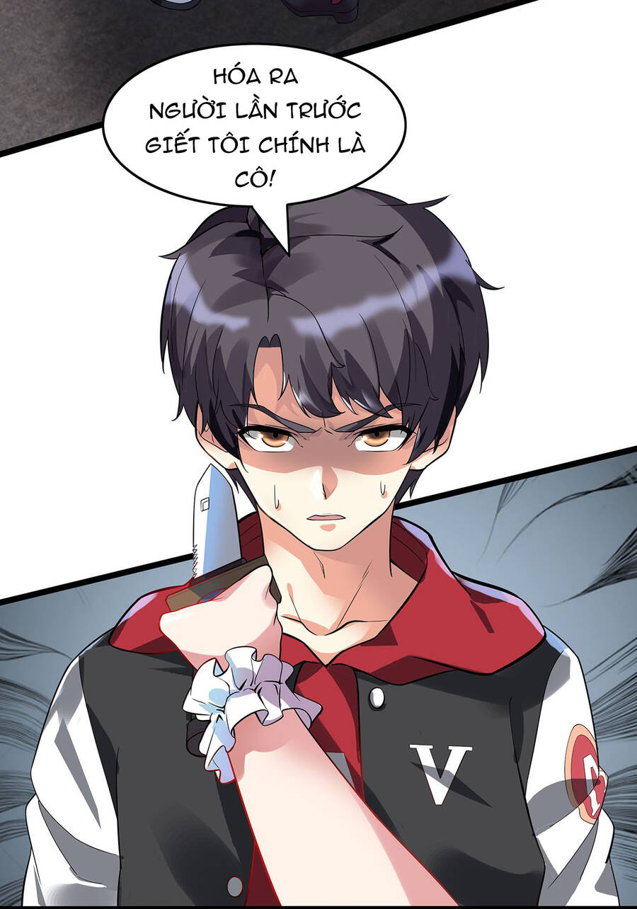 Công Lược Bằng Phần Thưởng Đăng Nhập - Chương 5