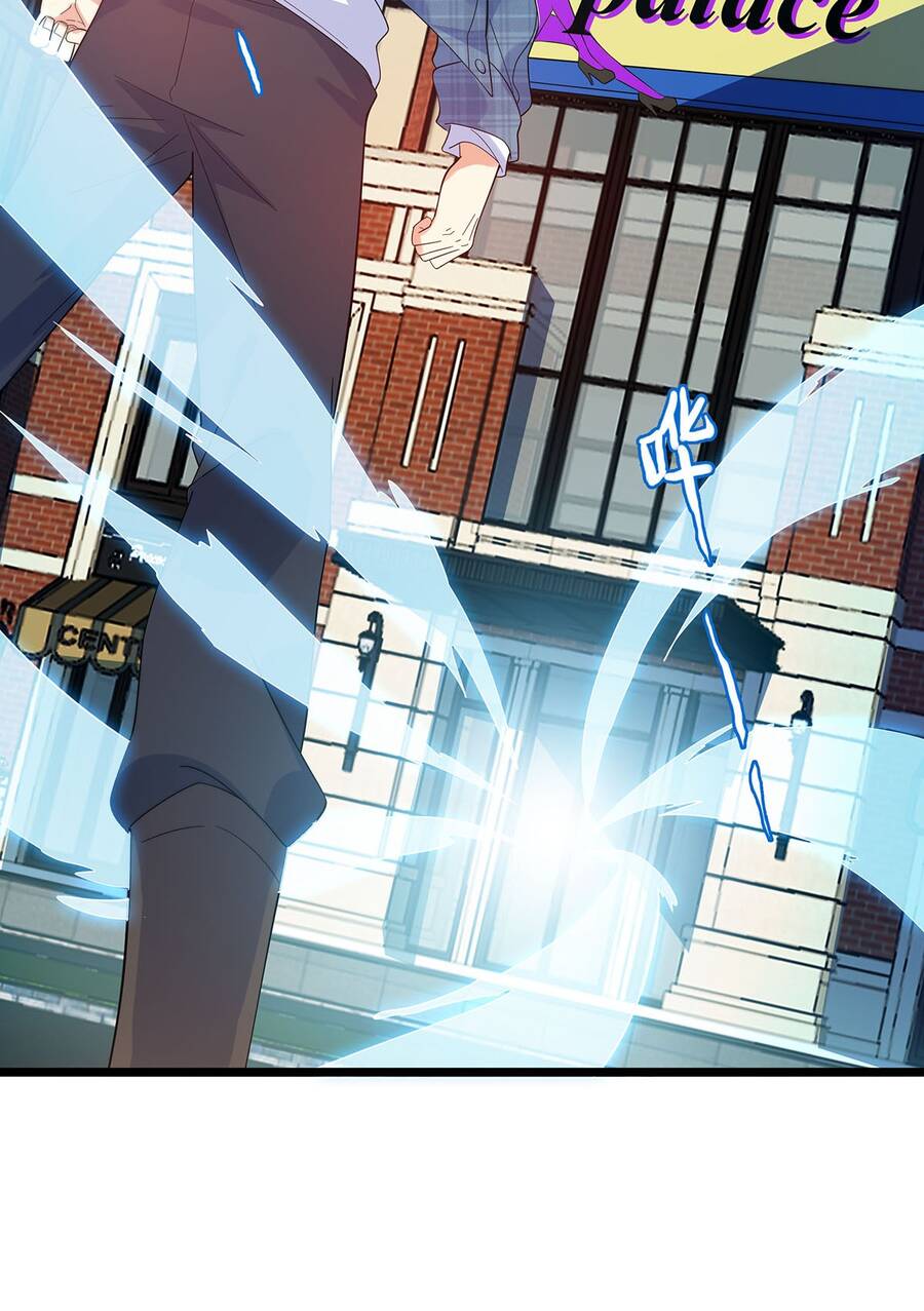 Công Lược Bằng Phần Thưởng Đăng Nhập - Chương 8