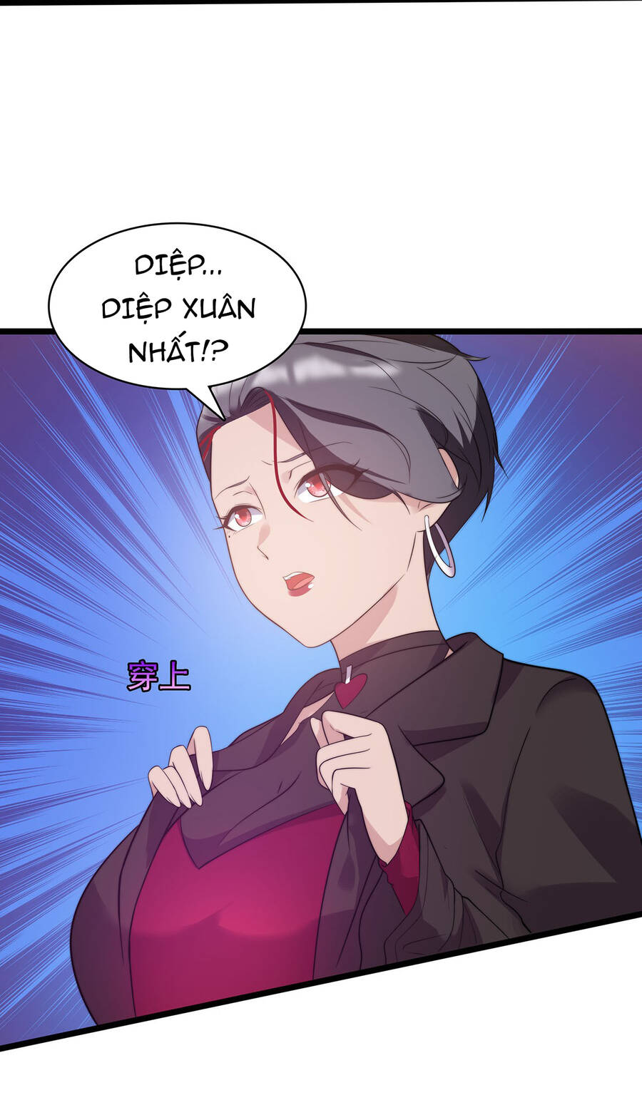 Công Lược Bằng Phần Thưởng Đăng Nhập - Chương 8