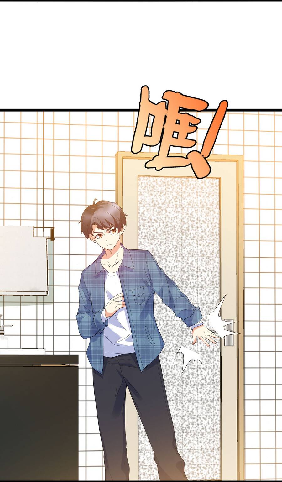 Công Lược Bằng Phần Thưởng Đăng Nhập - Chương 8