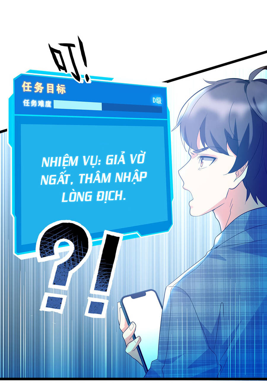 Công Lược Bằng Phần Thưởng Đăng Nhập - Chương 8