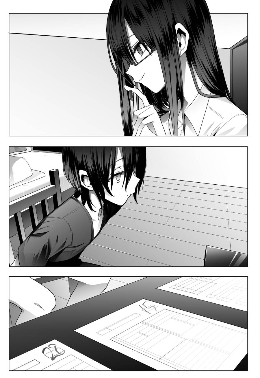 Mitsuishi-San Wa Doko Ka Okashii - Chương 21