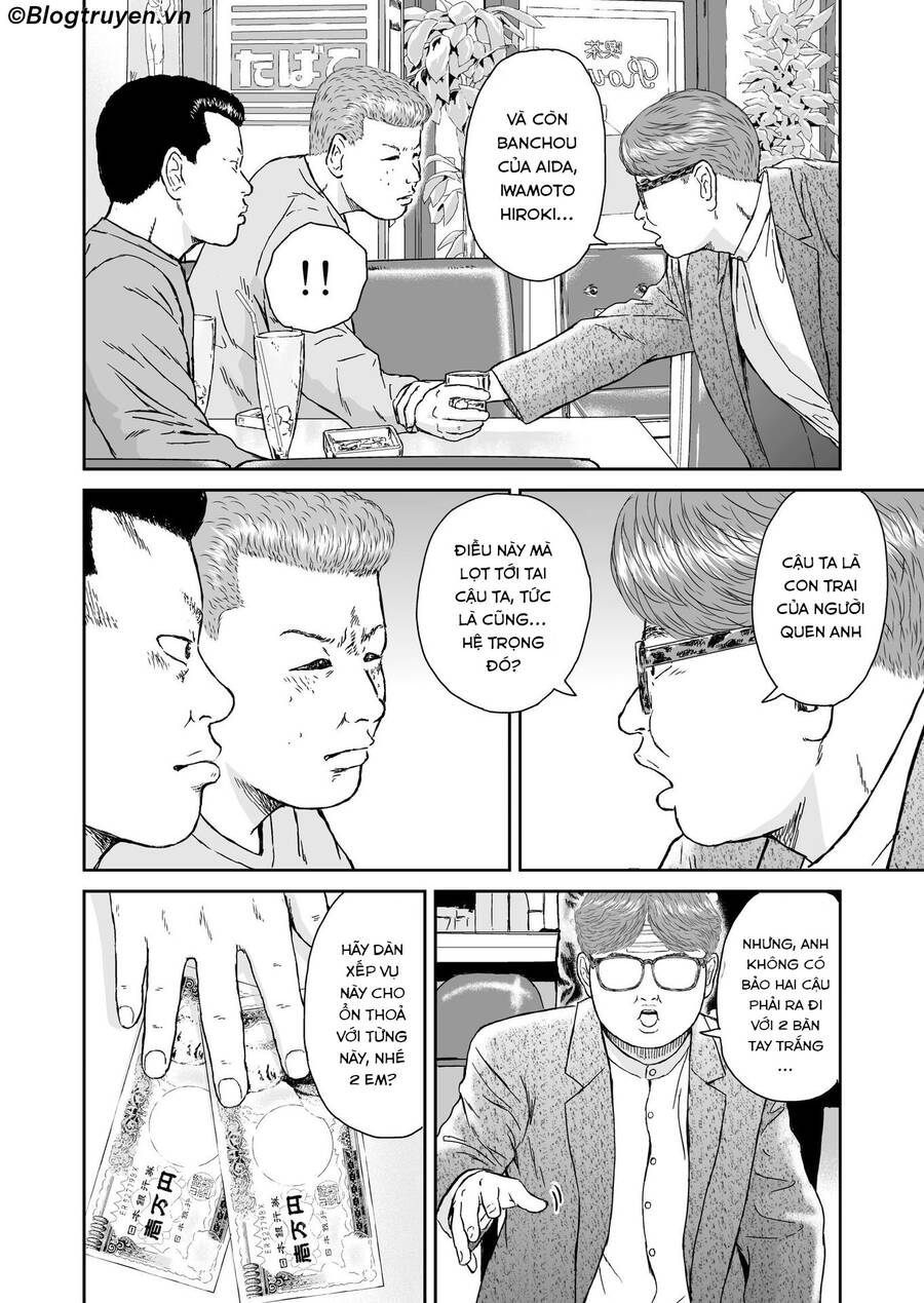 Hi-Posi - Chương 11