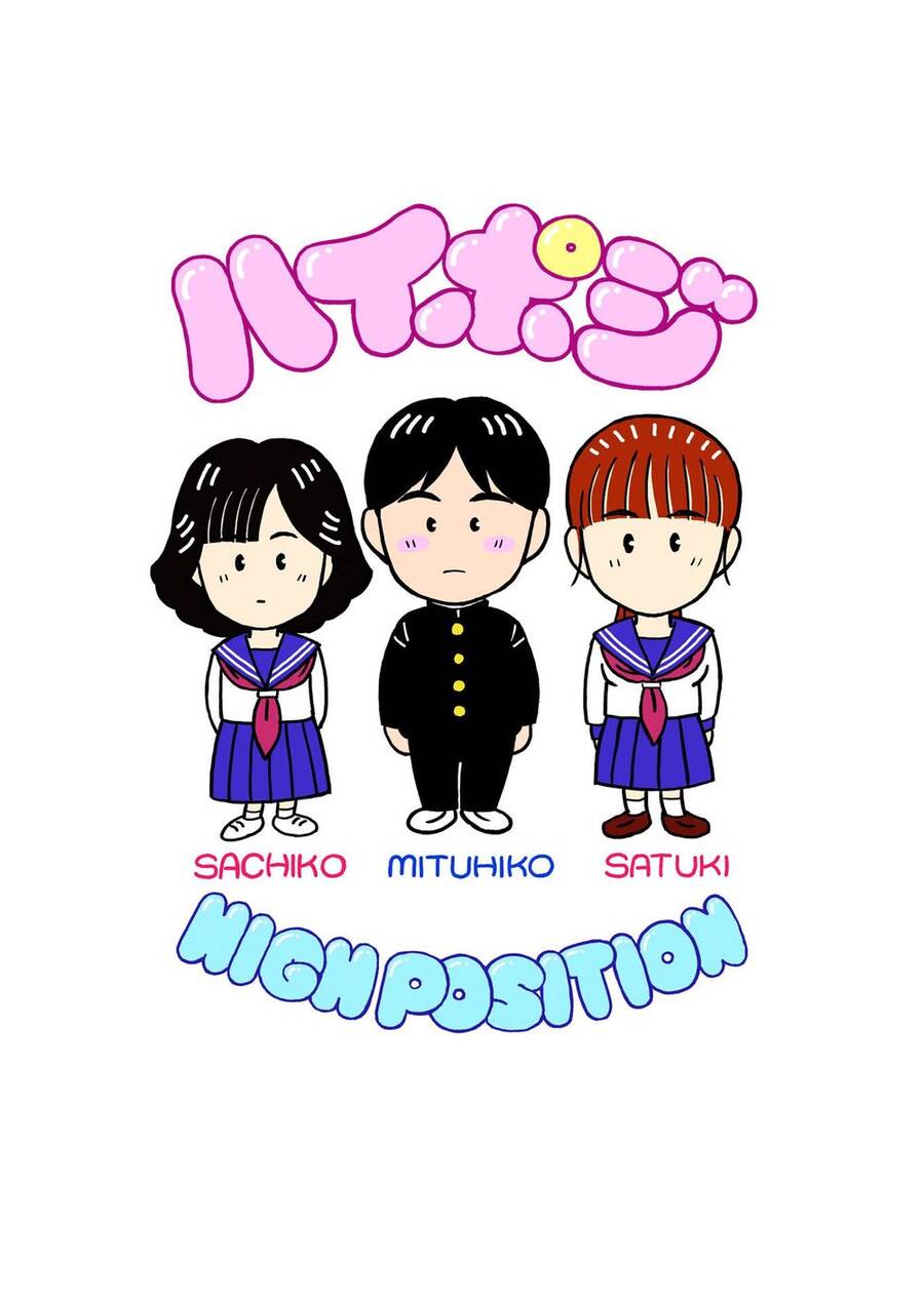 Hi-Posi - Chương 15