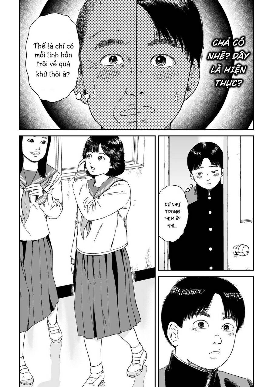 Hi-Posi - Chương 1