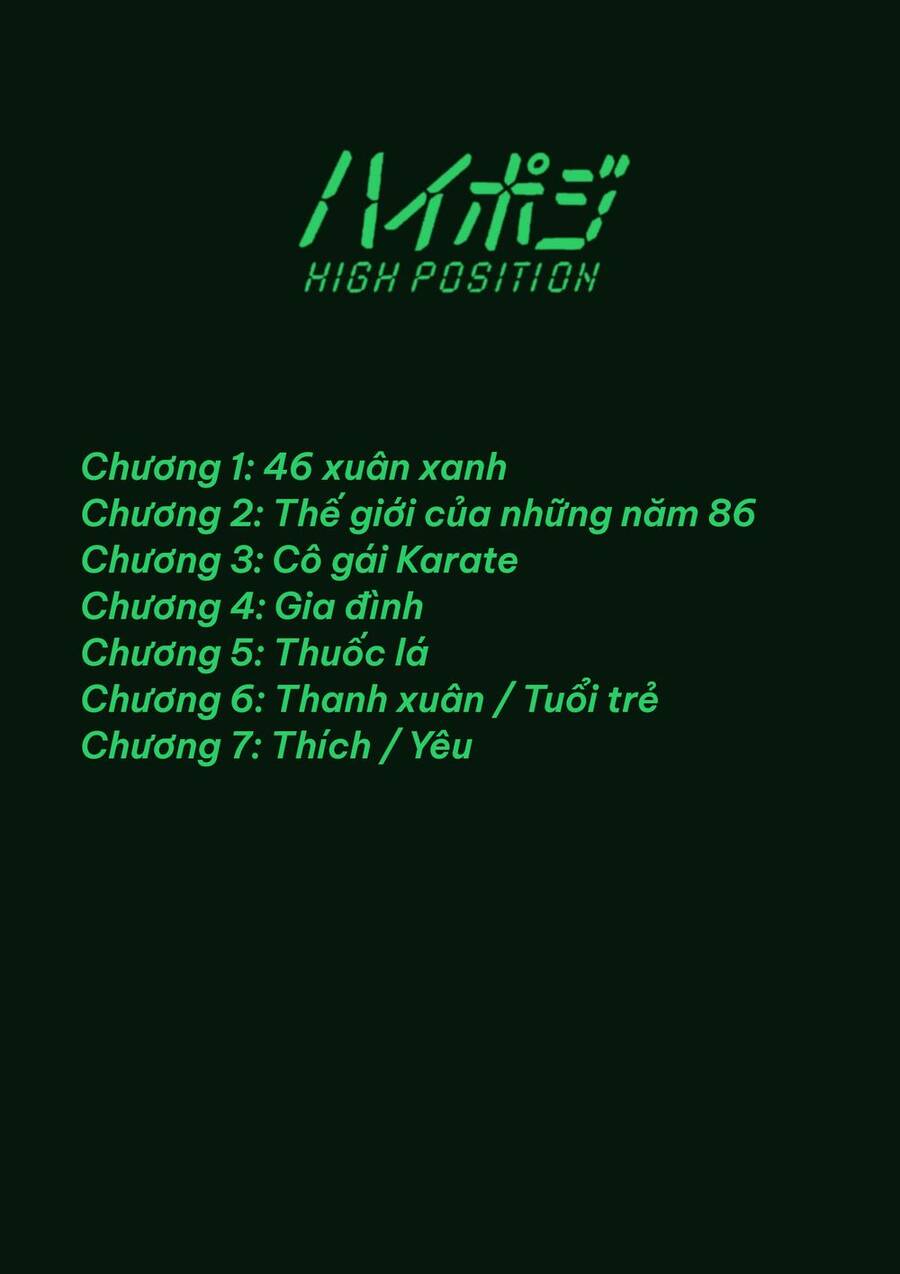 Hi-Posi - Chương 1
