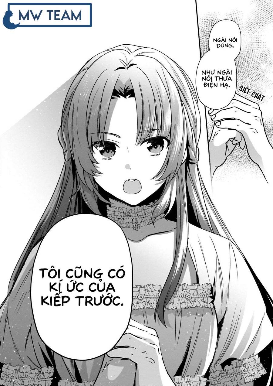 The Unassuming Noble Lady Just Wants To Live A Peaceful Life - Chương 2