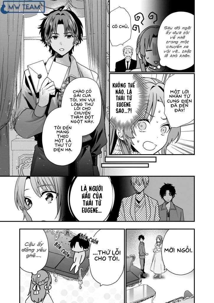 The Unassuming Noble Lady Just Wants To Live A Peaceful Life - Chương 2