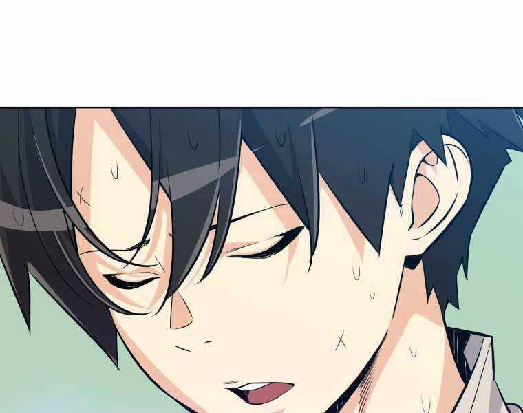 Chế Ngự Kiếm - Chương 1