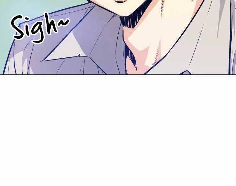 Chế Ngự Kiếm - Chương 1