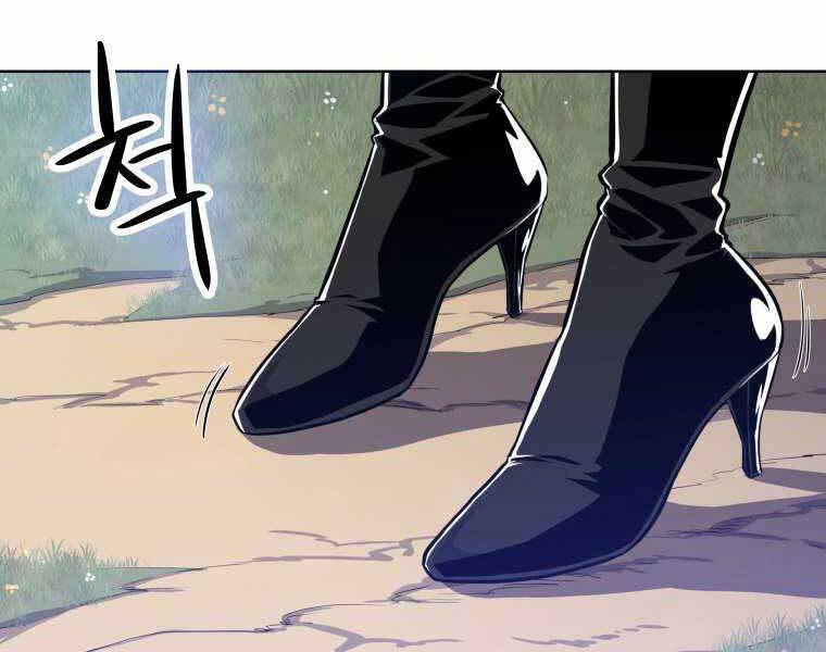 Chế Ngự Kiếm - Chương 1