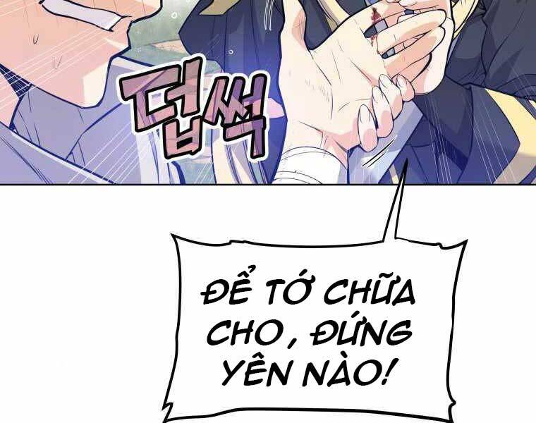 Chế Ngự Kiếm - Chương 1