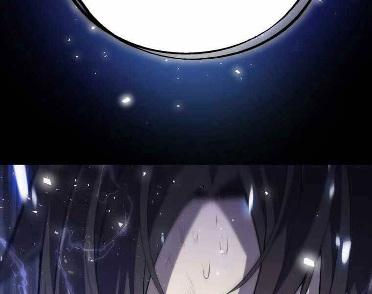 Chế Ngự Kiếm - Chương 1