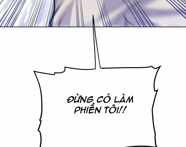 Chế Ngự Kiếm - Chương 1