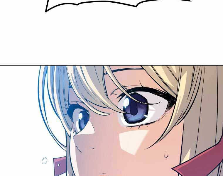 Chế Ngự Kiếm - Chương 1