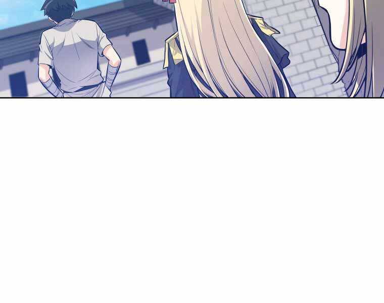 Chế Ngự Kiếm - Chương 1