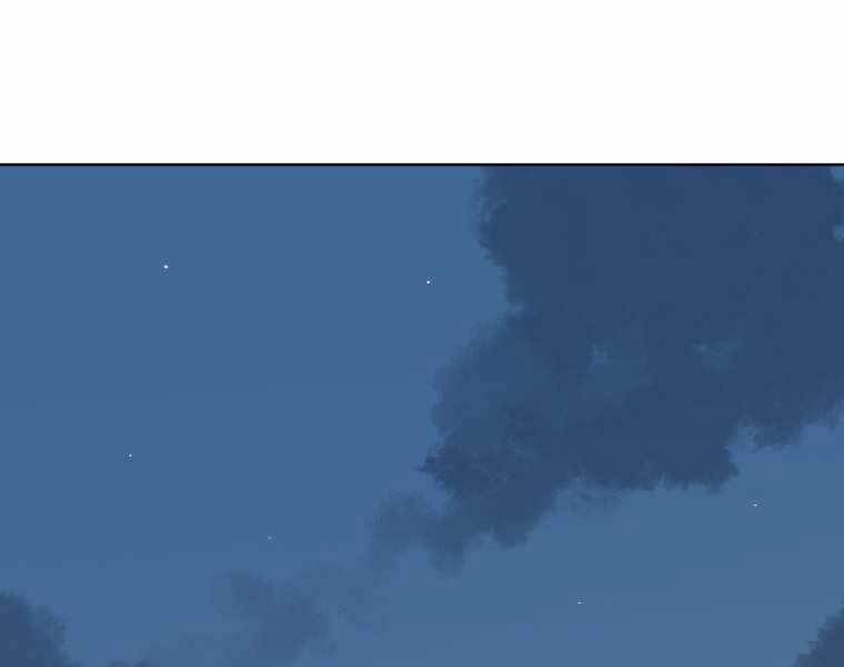 Chế Ngự Kiếm - Chương 1