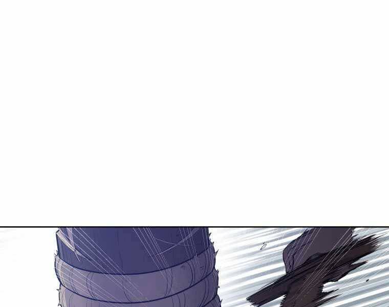 Chế Ngự Kiếm - Chương 1