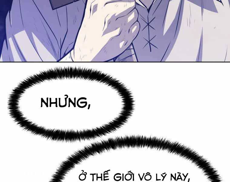 Chế Ngự Kiếm - Chương 1