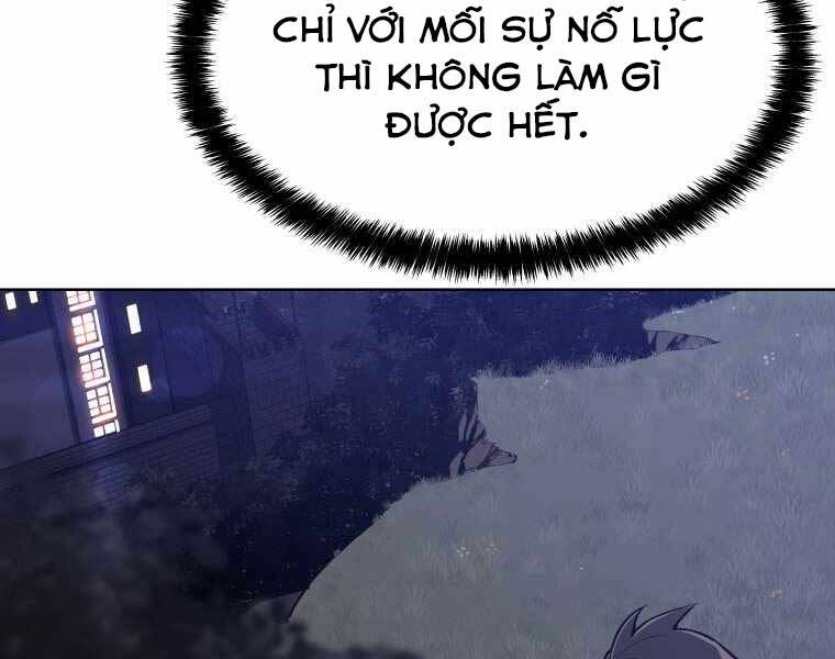 Chế Ngự Kiếm - Chương 1