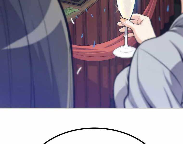 Chế Ngự Kiếm - Chương 1