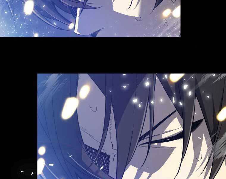 Chế Ngự Kiếm - Chương 1