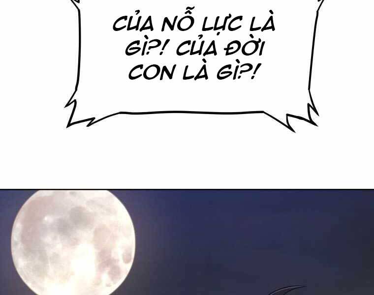 Chế Ngự Kiếm - Chương 1