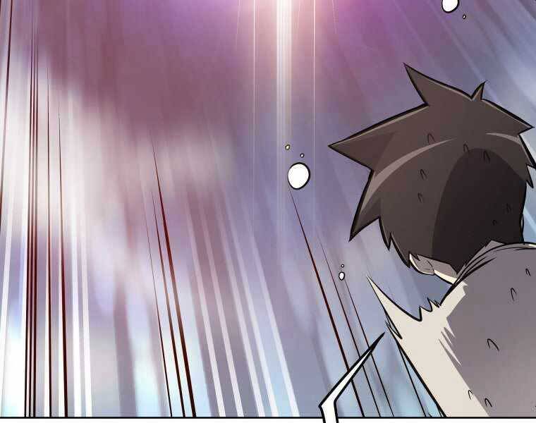 Chế Ngự Kiếm - Chương 1