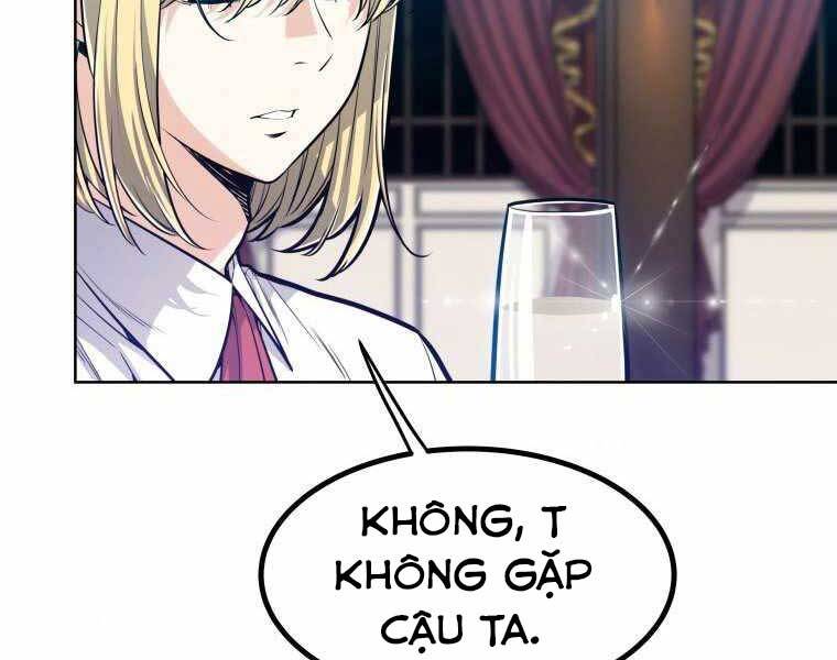 Chế Ngự Kiếm - Chương 1