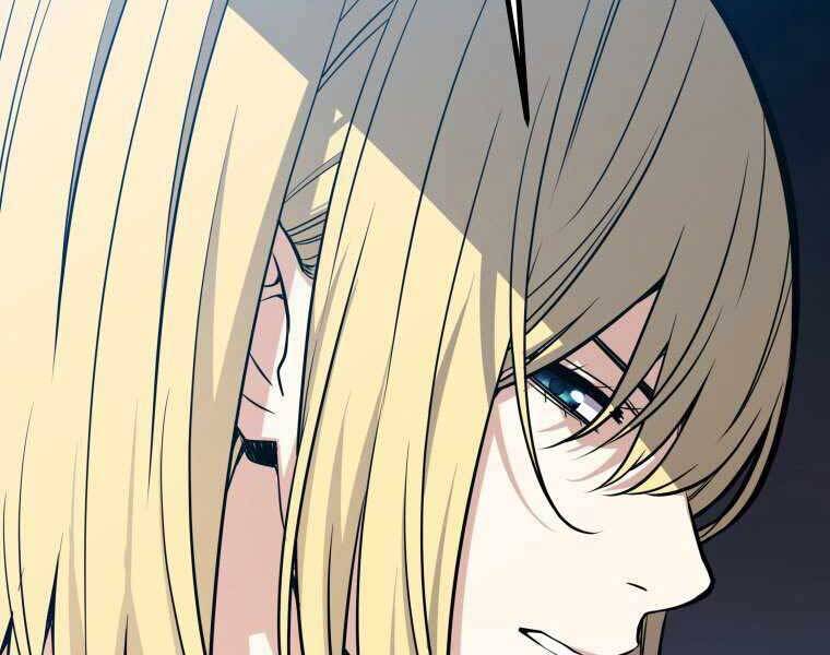 Chế Ngự Kiếm - Chương 1