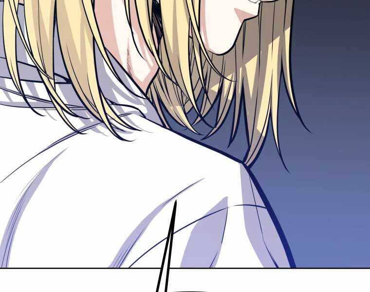 Chế Ngự Kiếm - Chương 1