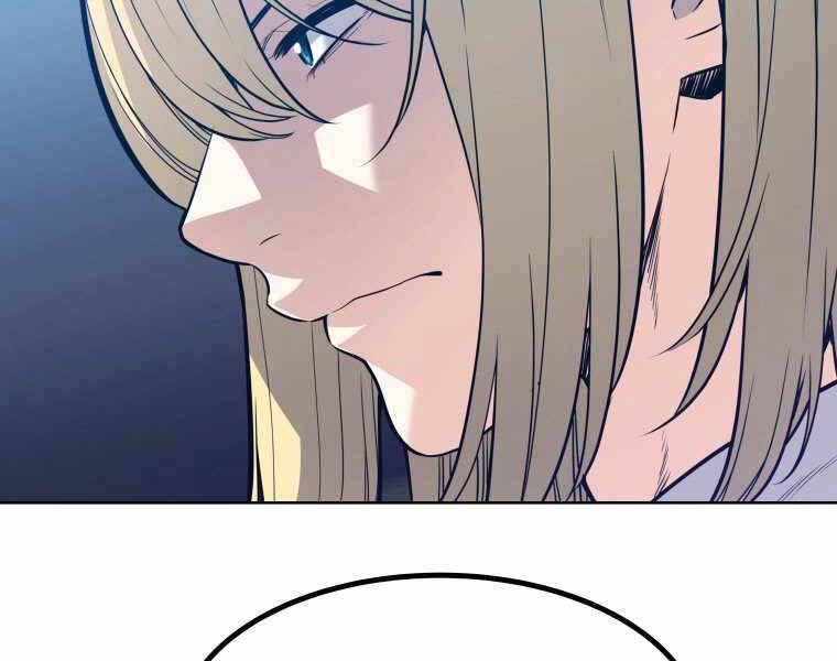 Chế Ngự Kiếm - Chương 1