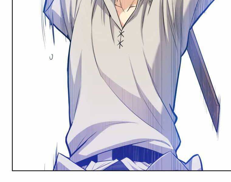 Chế Ngự Kiếm - Chương 1