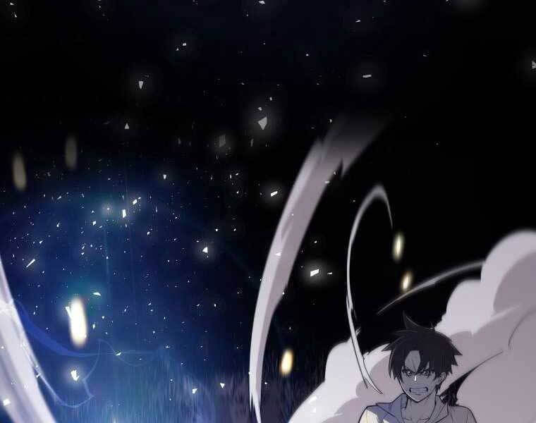 Chế Ngự Kiếm - Chương 1