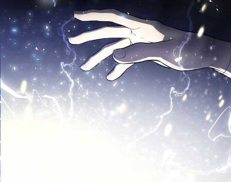 Chế Ngự Kiếm - Chương 1