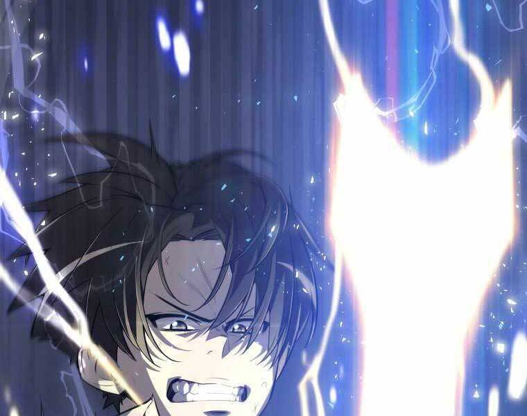 Chế Ngự Kiếm - Chương 1