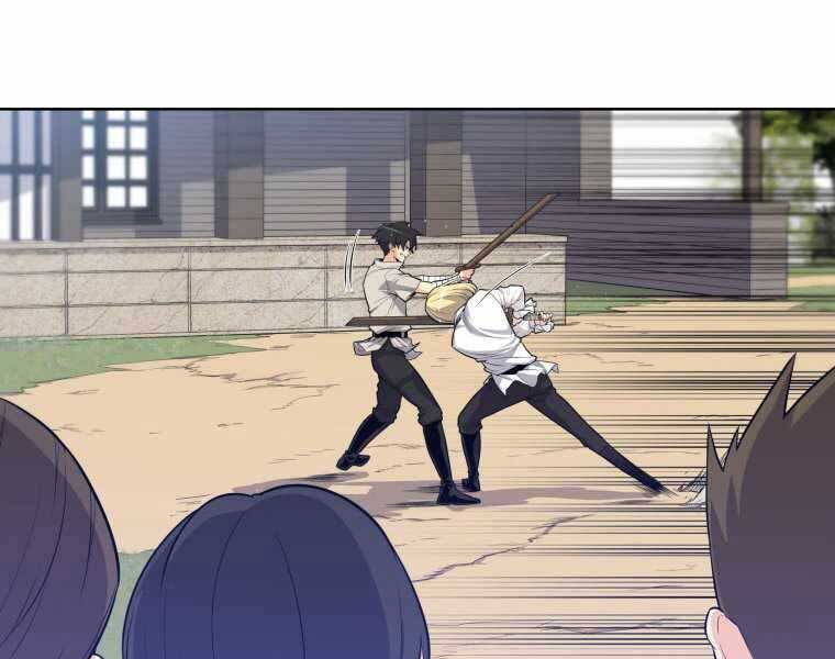 Chế Ngự Kiếm - Chương 1