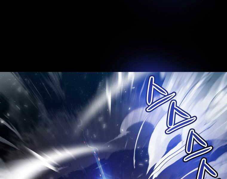 Chế Ngự Kiếm - Chương 1