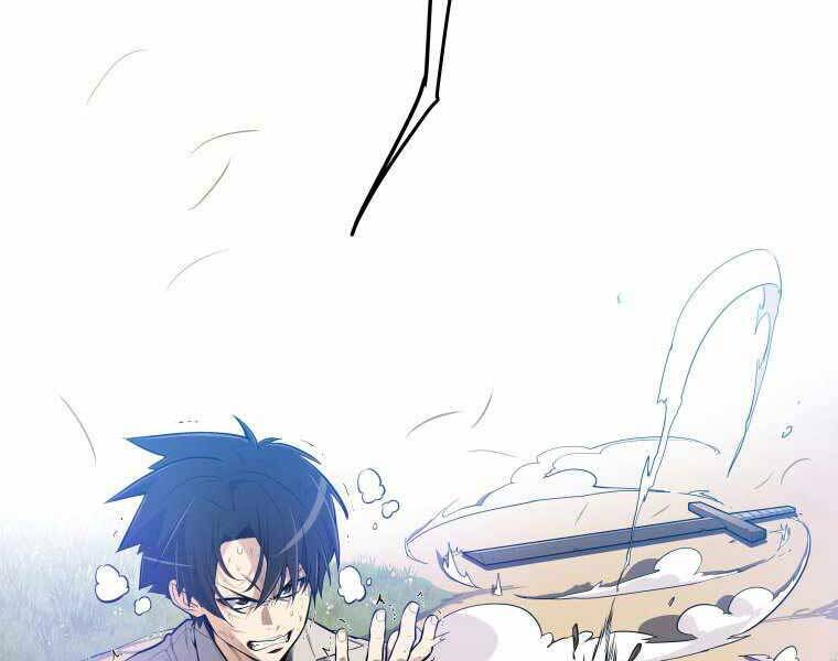 Chế Ngự Kiếm - Chương 1