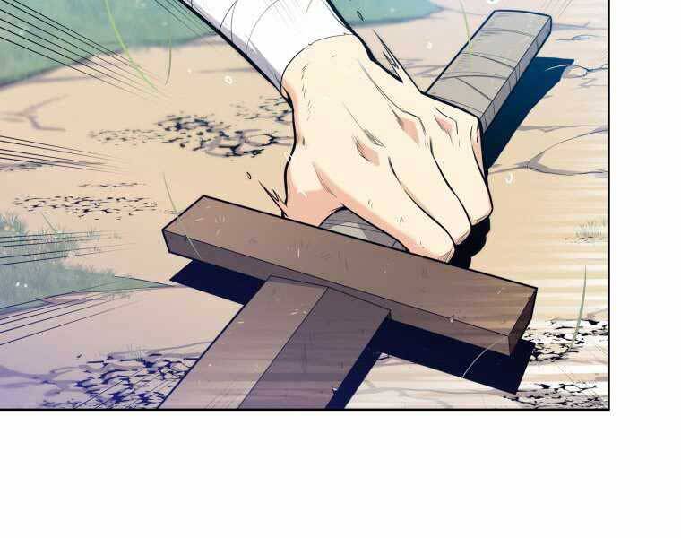 Chế Ngự Kiếm - Chương 1