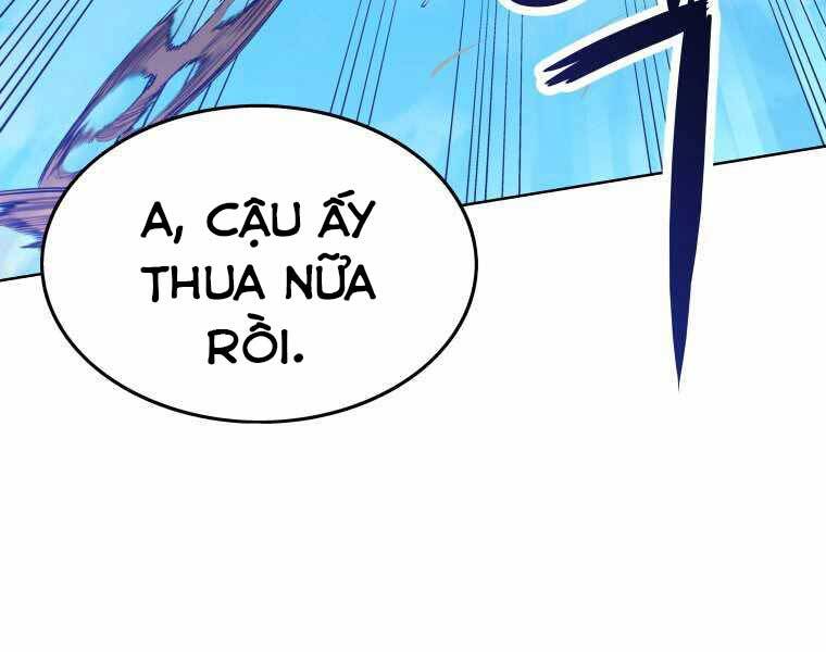 Chế Ngự Kiếm - Chương 1