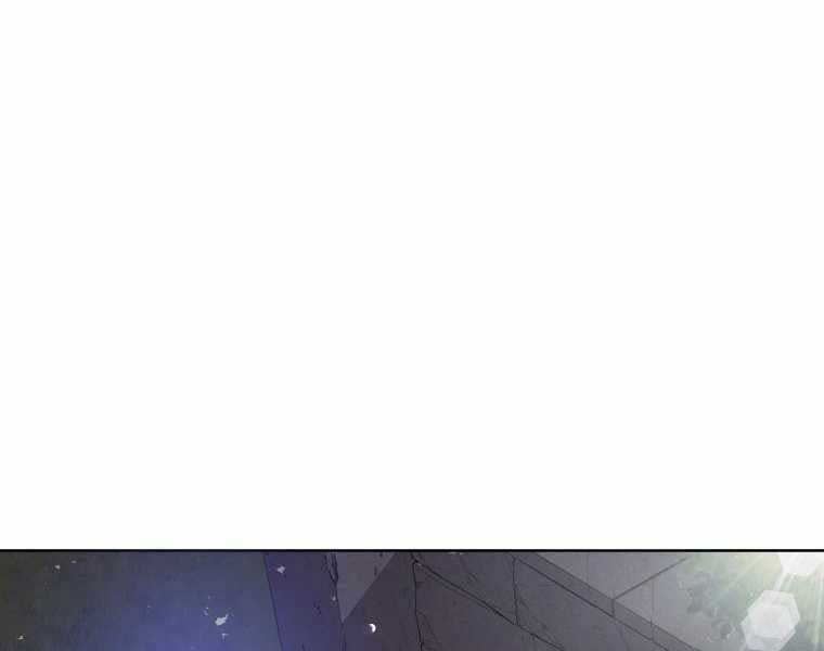 Chế Ngự Kiếm - Chương 1