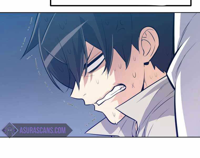 Chế Ngự Kiếm - Chương 1