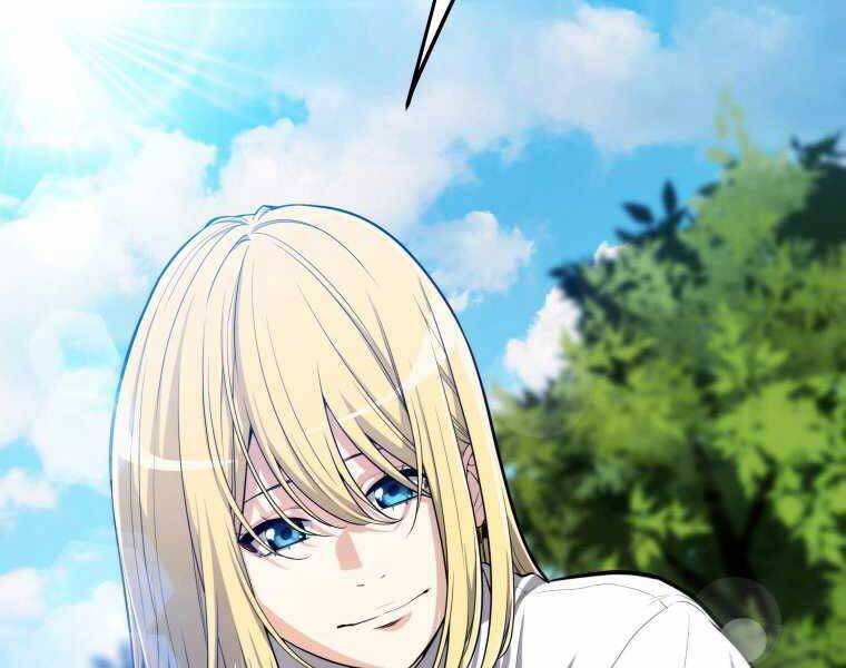 Chế Ngự Kiếm - Chương 1