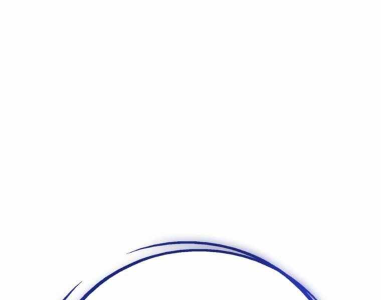 Chế Ngự Kiếm - Chương 10