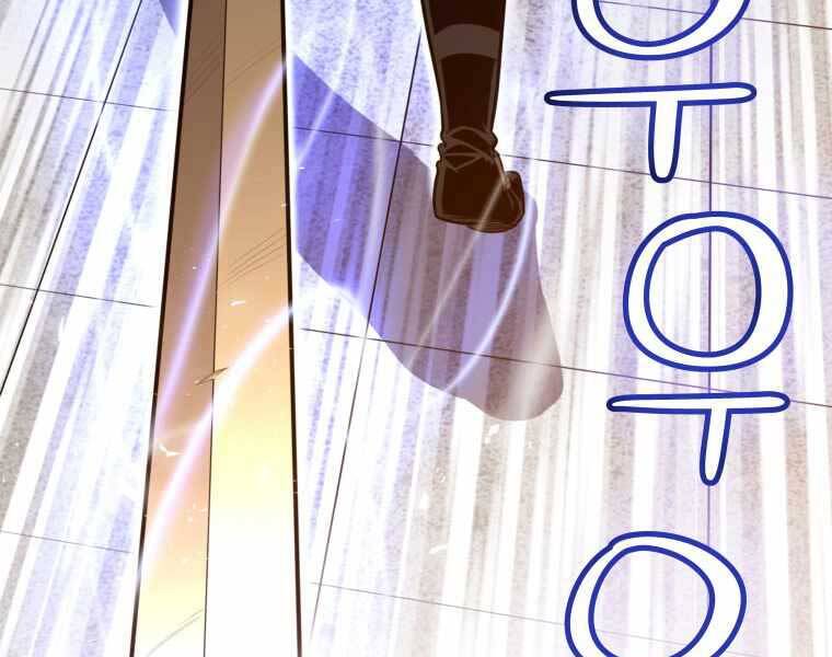 Chế Ngự Kiếm - Chương 10