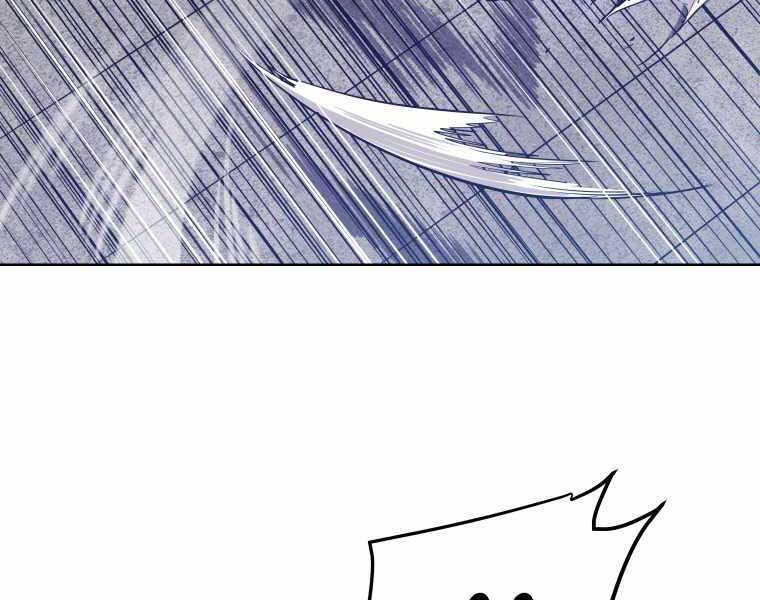 Chế Ngự Kiếm - Chương 10