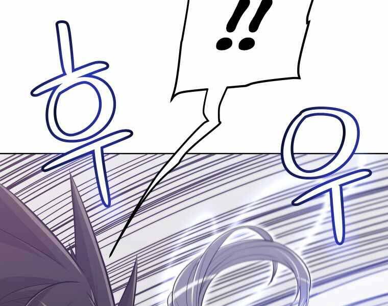 Chế Ngự Kiếm - Chương 10