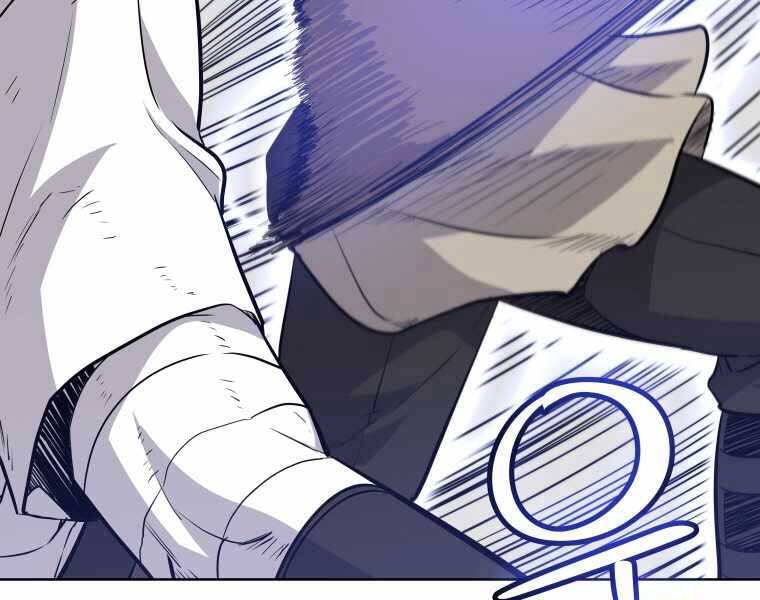 Chế Ngự Kiếm - Chương 10